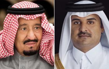 أمير قطر تميم بن حمد والملك سلمان 