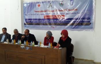 الأولمبية تنفذ ورشة عمل حول تنفيذ مخيم 'غزة بشبابها أجمل'