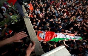 الطفل الشهيد محمد مطر