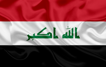 تردد قناة التربوية العراقيه 2020
