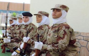 النساء في الجيش السعودي