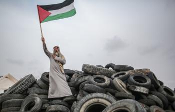 علم فلسطين - ارشيفية