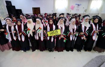 رابطة أبو عمرة تُكرم طلابها الناجحين في الثانوية العامة التوجيهي