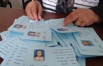 تشابه الأسماء في لبنان يجعل الفلسطينيين عرضة للاعتقال