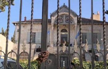 قرار إسرائيلي بحظر السلطة الفلسطينية في القدس- أرشيف