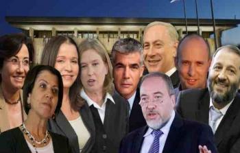 نتنياهو يقود جهود لمنع تبكير الانتخابات في إسرائيل