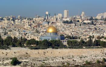 مدينة القدس- ارشيفية