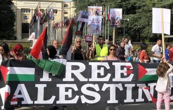 الجالية العربية في كولومبيا توجه رسالة مفتوحة للمرشحين للرئاسة لتحديد موقفهم من فلسطين