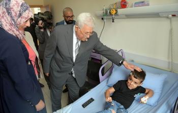 الرئيس عباس في مستشفى اتش كلينك