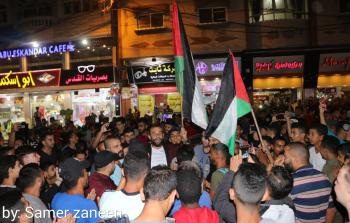 مظاهرة في شمال غزة تطالب المقاومة بالرد على الجرائم الإسرائيلية