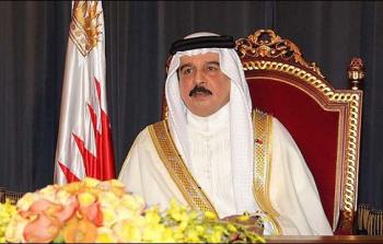 حمد بن عيسى آل خليفة عاهل مملكة البحرين .
