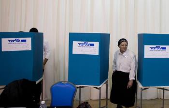 الانتخابات الإسرائيلية 2019 