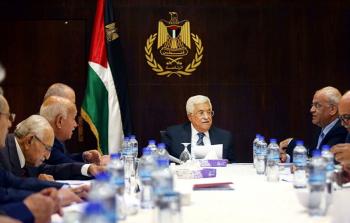 اجتماع للجنة التنفيذية لمنظمة التحرير الفلسطينية