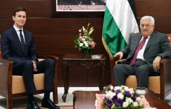 الرئيس الفلسطيني محمود عباس وجارد كوشنير مستشار الرئيس الأمريكي دونالد ترامب في رام الله -ارشيف-