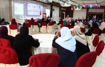 مركز شؤون المرأة يعقد ورشة عمل حول 