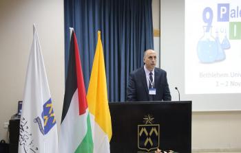 افتتاح أعمال المؤتمر الفلسطيني الدولي التاسع للكيمياء في جامعة بيت لحم
