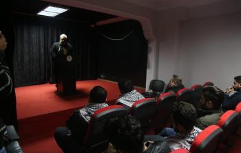 جلسة لفلسطينيي الشتات في تركيا لمواجهة صفقة القرن