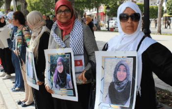 يوم تضامن مع الأسيرات الفلسطينيات في سجون الاسرائيلية بتونس .