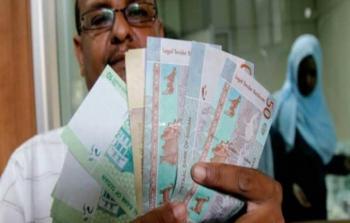 اسعار العلمات في البنوك السودانية 