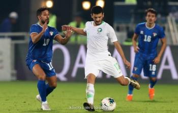 نتيجة مباراة السعودية و الكويت في كأس الخليج