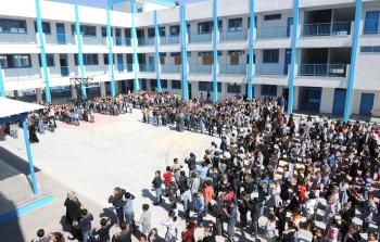 طبيعة دوام مدارس الوكالة في غزة اليوم
