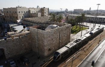 ترام القدس