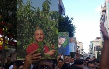مسيرات تضامنية مع الاسير سامر العربيد