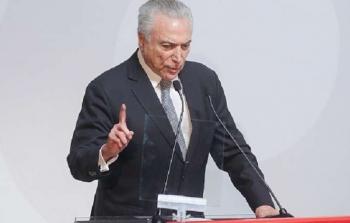 الرئيس البرازيلي ميشال إلياس ميغيل تامر