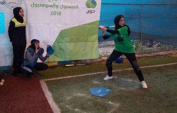 فتيات غزة والنصر العربي يحققن الفوز على الأقصى وجمعية رؤية الشبابية