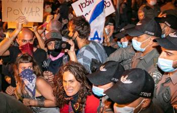 مظاهرة عنيفة ضد نتنياهو في القدس