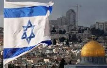 القدس المحتلة.