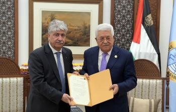 الرئيس عباس يتسلّم التقرير السنوي لهيئة التقاعد الفلسطينية