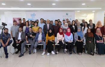الاتصالات الفلسطينية تطلق فعاليات المخيم الثالث للتصميم والبرمجة