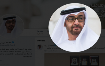 إل نهيان يدعم اقتصاد أبو ظبي بـ50مليار درهم إماراتي