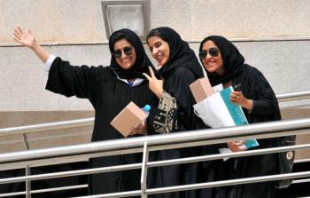 طالبات جامعة الأميرة نورة بالسعودية