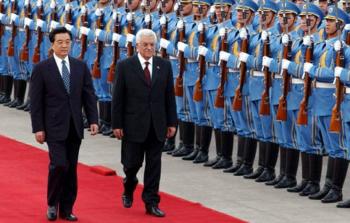 الرئاسة الفلسطينية: ندعم حق الصين في الحفاظ على وحدة أراضيها