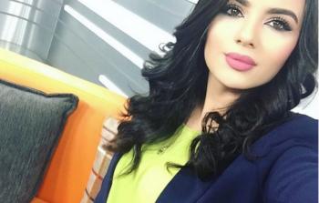 الإعلامية الفلسطينية لينا قيشاوي