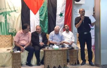 الديمقراطية تدعو لرفض صفقة القرن وورشة البحرين