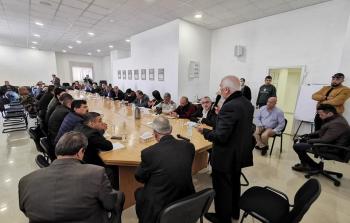 اجتماع عقد في محافظة بيت لحم اليوم