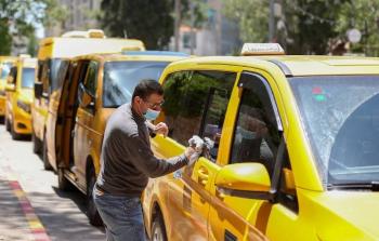 المواصلات في رام الله - أرشيفية