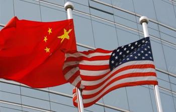 أمريكا تفرض عقوبات على شركة صينية