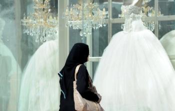 وزارة العدل تسهل إجراءات الزواج الكترونياً في السعودية