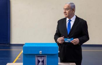 زعيم حزب الليكود الإسرائيلي بنيامين نتنياهو