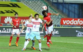 الأهلي ضد الزمالك في الدوري المصري