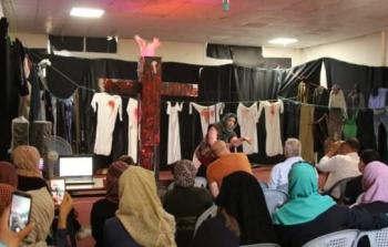 مسرحية ارجموا مريم - توضيحية 