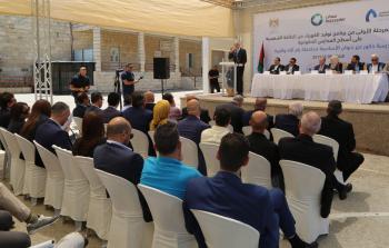  إطلاق برنامج توليد الكهرباء من الطاقة الشمسية في المدارس