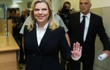سارة نتنياهو، زوجة رئيس الوزراء الإسرائيلي بنيامين نتنياهو
