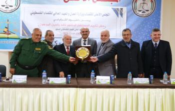 خلال حفل تكريم عميد المعهد العالي للقضاء الفلسطيني