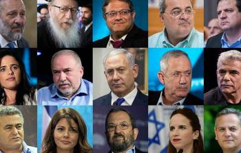 نتائج الانتخابات الإسرائيلية 2020