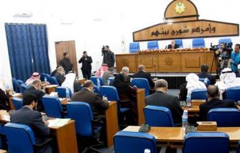 المجلس التشريعي الفلسطيني في غزة